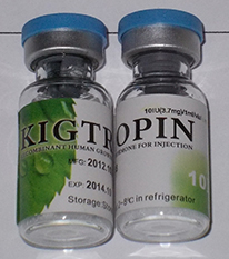 Гормон росту kigtropin кігтропін