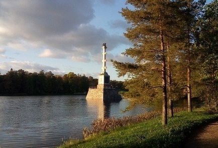 Гірськолижний комплекс 