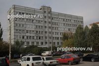 City policlinica №1 - 121 medici, 118 comentarii, Samara