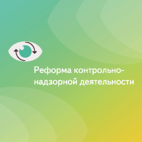 Державтоінспекція перевищення швидкості небезпечніше, ніж ми думаємо!