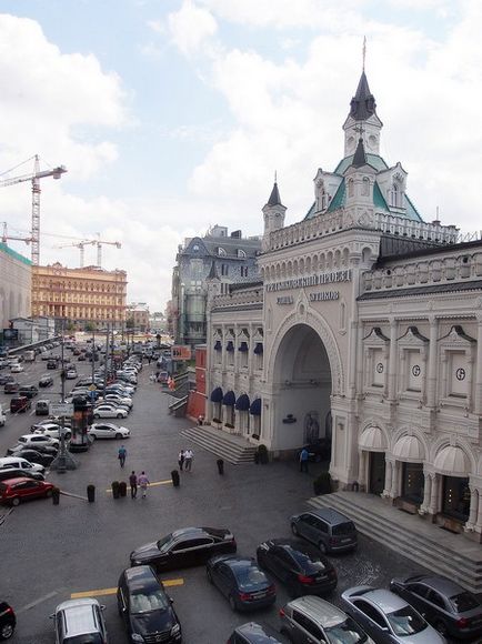 Hotel Metropol în moscow photo-tur al hotelului