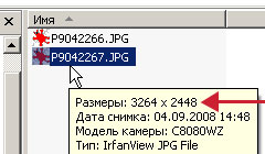 Готуємо матеріали для дизайну і верстки буклету