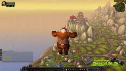 Ready lume lume de Warcraft ceata de pandaria