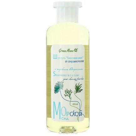 Mama verde, recenzii de produse cosmetice și parfumuri