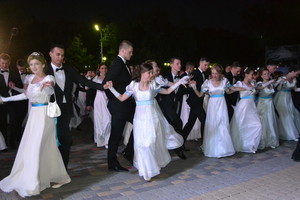 Guvernul Ball - 2016 a trecut în Krasnodar - ziua femeii