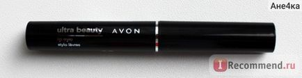 Lipstick avon doamna - 