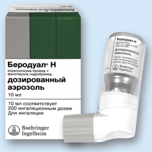 Інгалятор беродуал інструкція із застосування, використання розчину і аерозолю для інгаляцій,