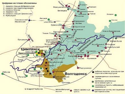 Istoria creării rezervorului Tsimlyansk - starea ecologică a rezervorului Tsimlyansk