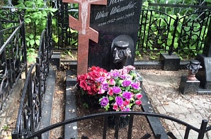Producerea de monumente - cimitirul Sheremetyevo