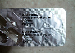 Izoprinoszinnal szemölcsök módszerek alkalmazásával gyógyszerek