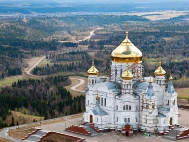 Як дістатися до стовпів вивітрювання в заповідники Басегі