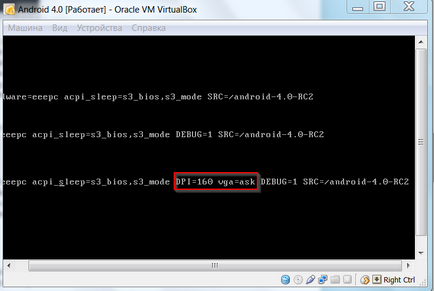 Hogyan módosítható a képernyőfelbontás Android virtualbox