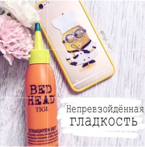 Cât de frumos să fotografiezi subiectele pe telefonul lui Alexandra Vilkova