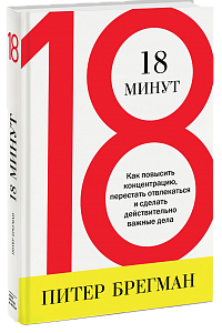 Як улюблені люди позбавляють один одного щастя