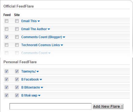 Cum să configurați un feed RSS pentru un blog pe un blogger (blogspot), el însuși un dezvoltator de web