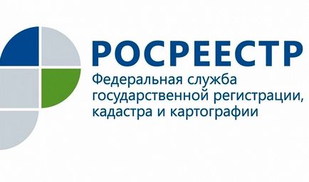 Як убезпечити свою нерухомість і не стати жертвою шахраїв