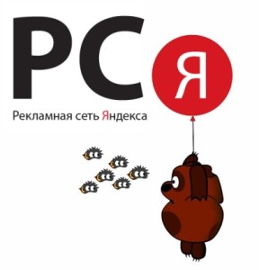 Як відкрити свій інтернет-магазин з нуля - скільки це коштує інструкція