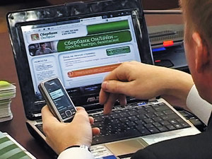 Як погасити кредит через особистий кабінет сбербанк онлайн faq «банки онлайн»