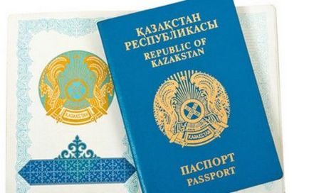 Як отримати громадянство казахстана