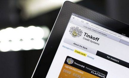 Hogyan lehet hozzájutni a térkép Tinkoff internet home banking és a szállítás, a hitelezési feltételek