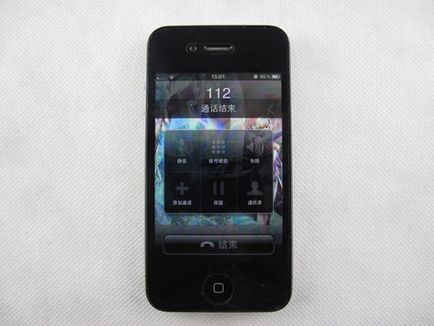 Як працює анлок iphone 4 з baseband і за допомогою gevey, - новини зі світу apple