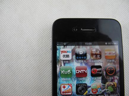 Cum deblochez iPhone 4 cu baze de date și folosind gevey, - știri din lumea mărului