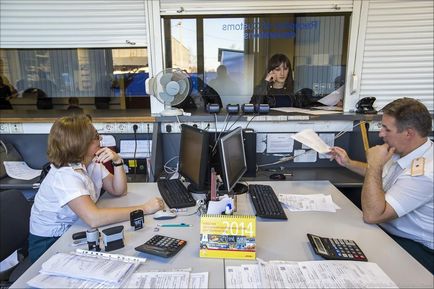 Cum functioneaza vama in Domodedovo - stiri in fotografii