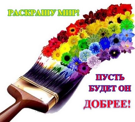 Як працювати в сенсорній кімнаті - сенсорна і релакс-кімнати від ооо місен