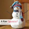 Як зробити ключницю самостійно, ключниця настінну зробити