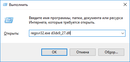 Як встановити додаткові файли