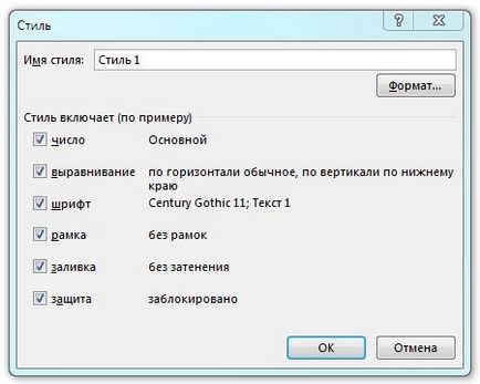 Cum se utilizează stiluri numite în excel - trucuri și trucuri în Microsoft Excel