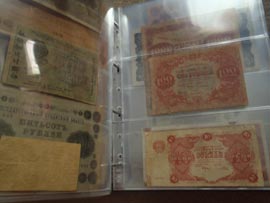 Cum să depozitați bancnotele în colecție
