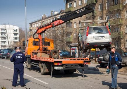 Cum să ridicați o mașină din parcare Instrucțiuni detaliate