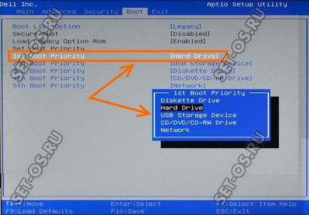 Cum se descarcă de pe o unitate flash USB un calculator și un laptop, cum se instalează