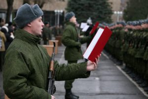 Cum să comandați și să primiți un raport de certificat 2-ndfl serviceman, aplicație probă