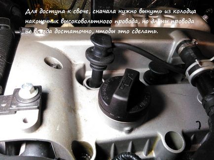 Cum să înlocuiți bujiile din motorul chergo Tiggo 5 (motor) Cum să înlocuiți bujiile în motorul tiggo 5