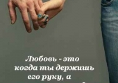 Cum să trăiești singură într-o femeie după moartea soțului ei, divorț, în cei 50-60 de ani de pensionare fără copii, o văduvă cu