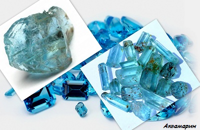 Aquamarine kő, amely kék értékes ásványi anyag, és hogyan kell viselni (akvamarin) Aquamarine kő, amely kék értékes ásványi anyag, és hogyan kell viselni