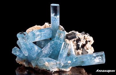 Камінь аквамарин що таке блакитний дорогоцінний мінерал і як носити