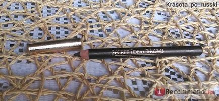 Creion de sprancene faberlic secretă poveste umedă & amp; secretul stroke perfect este 