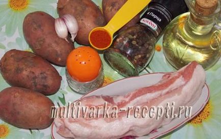 Burgonya szalonnát multivarka, a recept egy fotót