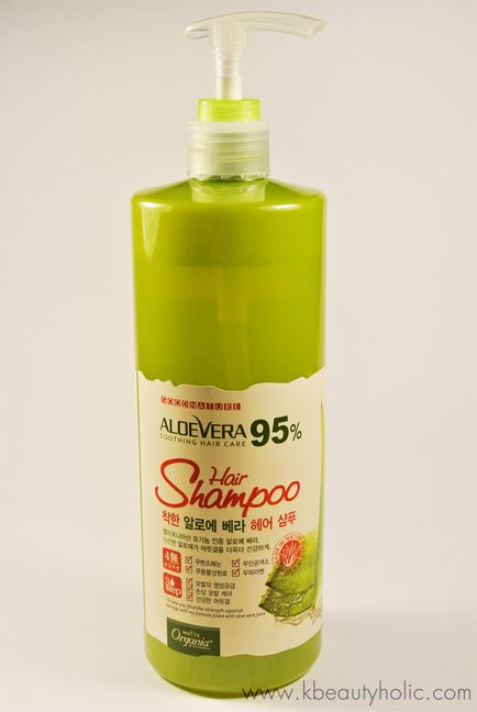 Kbeautyholic алоевий шампунь - white organia good natural aloe vera hair shampoo