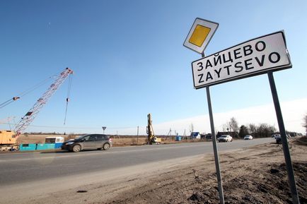 Autostrada Kiev este duplicat de la Don la girul rotund din jurul Gatchina - știri de construcție a drumurilor în