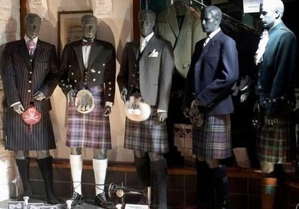 Kilt și alte fuste pentru bărbați - a fi sau nu)