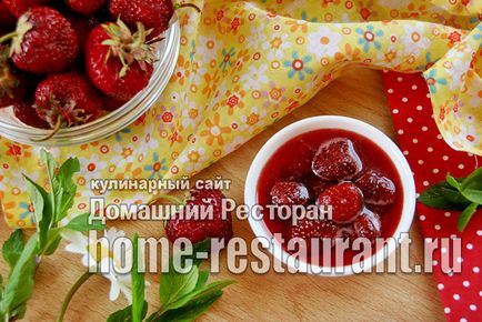 Полуниця в сиропі на зиму рецепт з фото - домашній ресторан