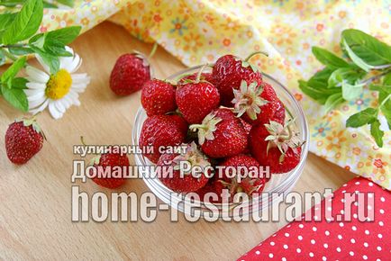 Полуниця в сиропі на зиму рецепт з фото - домашній ресторан