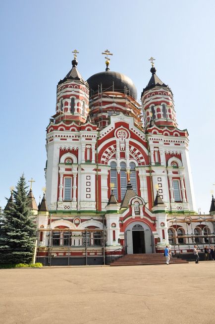 Megjegyzések - Feofania (Theophany) Megjegyzések - Feofania