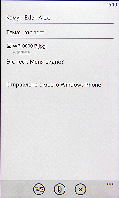 Smartphone HTC 7 Mozart a Windows Phone 7