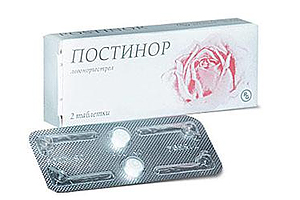 Контрацептиви для годуючих мам!