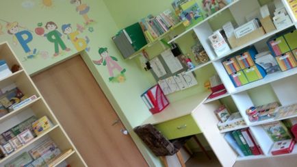 Mediu de dezvoltare corectă în biroul profesorului-defectolog